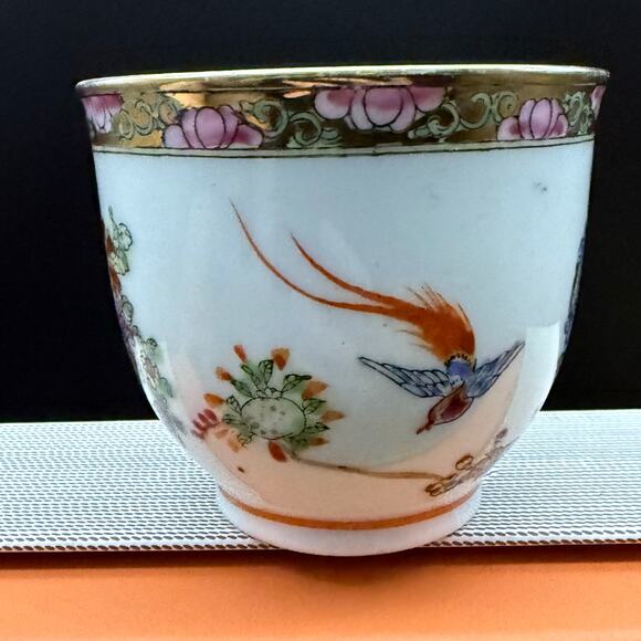 Vintage Rose Canton Famille Rose Zhongguo Zhi Zao Chinese Porcelain Teacups - Picture 12 of 15